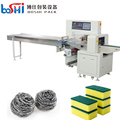 Automatic Pillow Scrubber Wrapping Machine Sponge Scrubber Packing Machine Clean Ball Multi-function Packaging Machine1