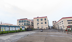 Hansstar Technology Taixing Co.,Ltd