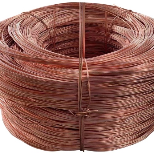 Cathode copper wire