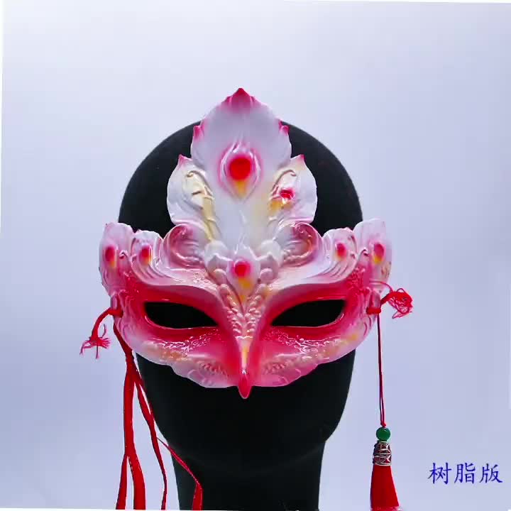 Máscara de Máscara Chinesa Phoenix Tassel
