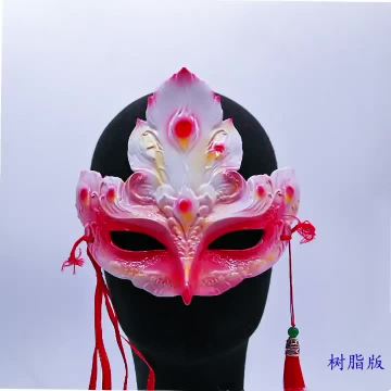 Chinese Phoenix Tassel Masquerade Mask