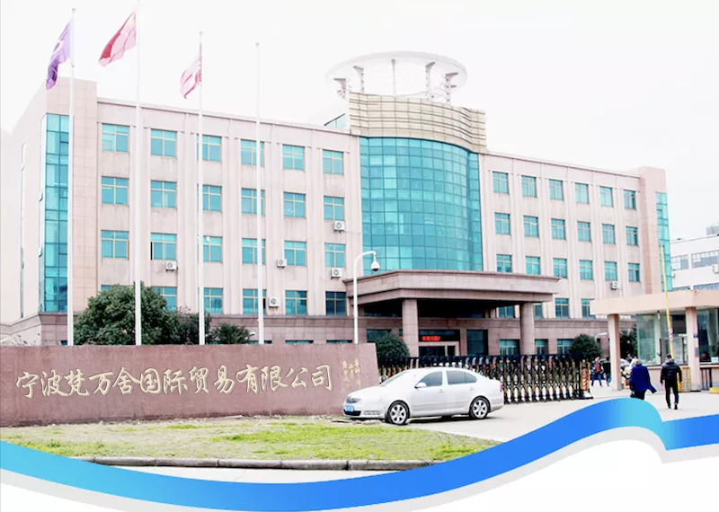 Ningbo Fineweather International Trade Co., Ltd.