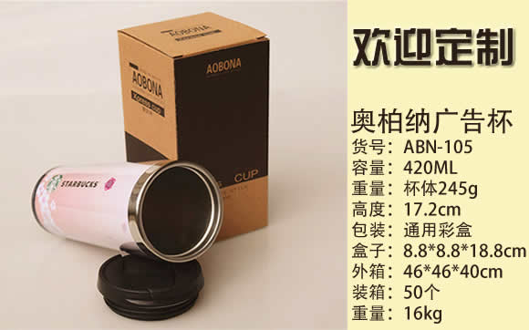 YONGKANG CITY YUANYE TRADE CO.,LTD