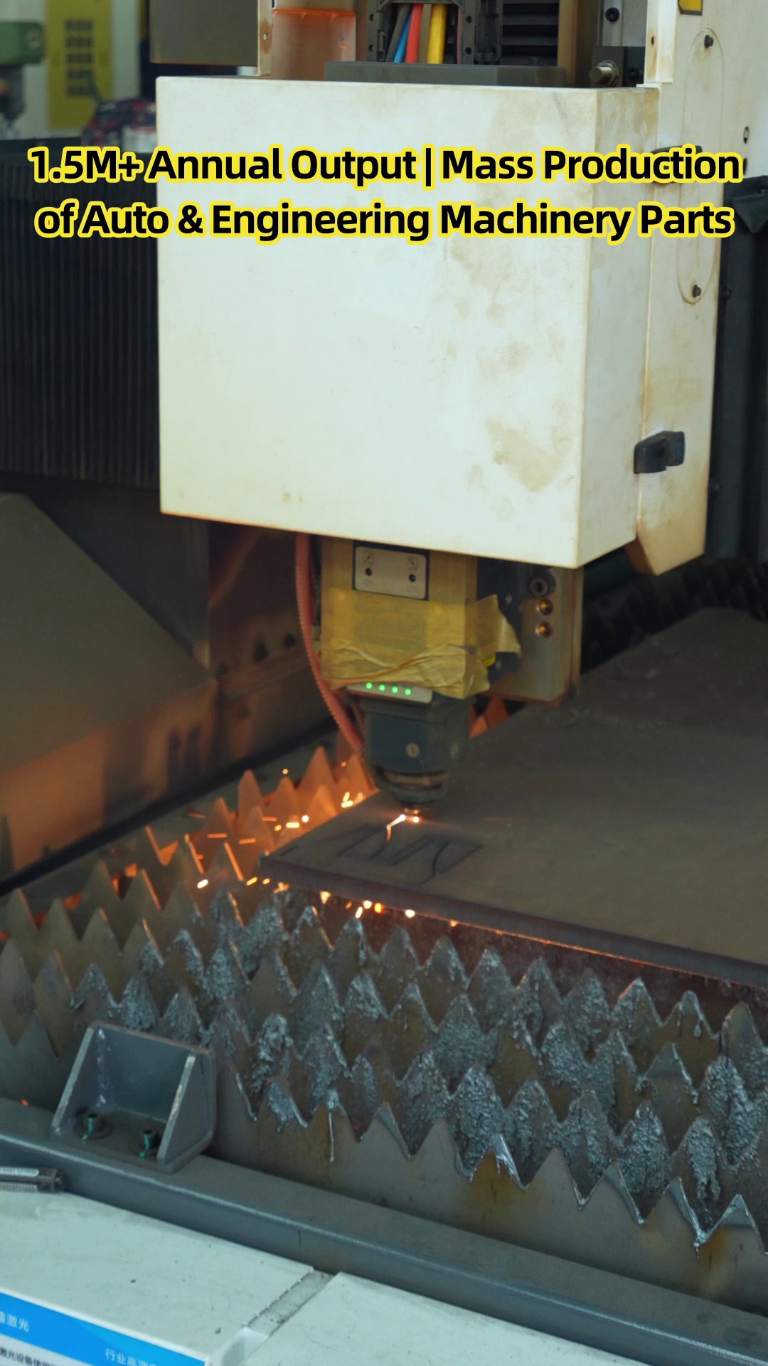 Akıllı su tasarrufu yönetimi iş akışları için akıllı uzaktan kumandalı kapılar