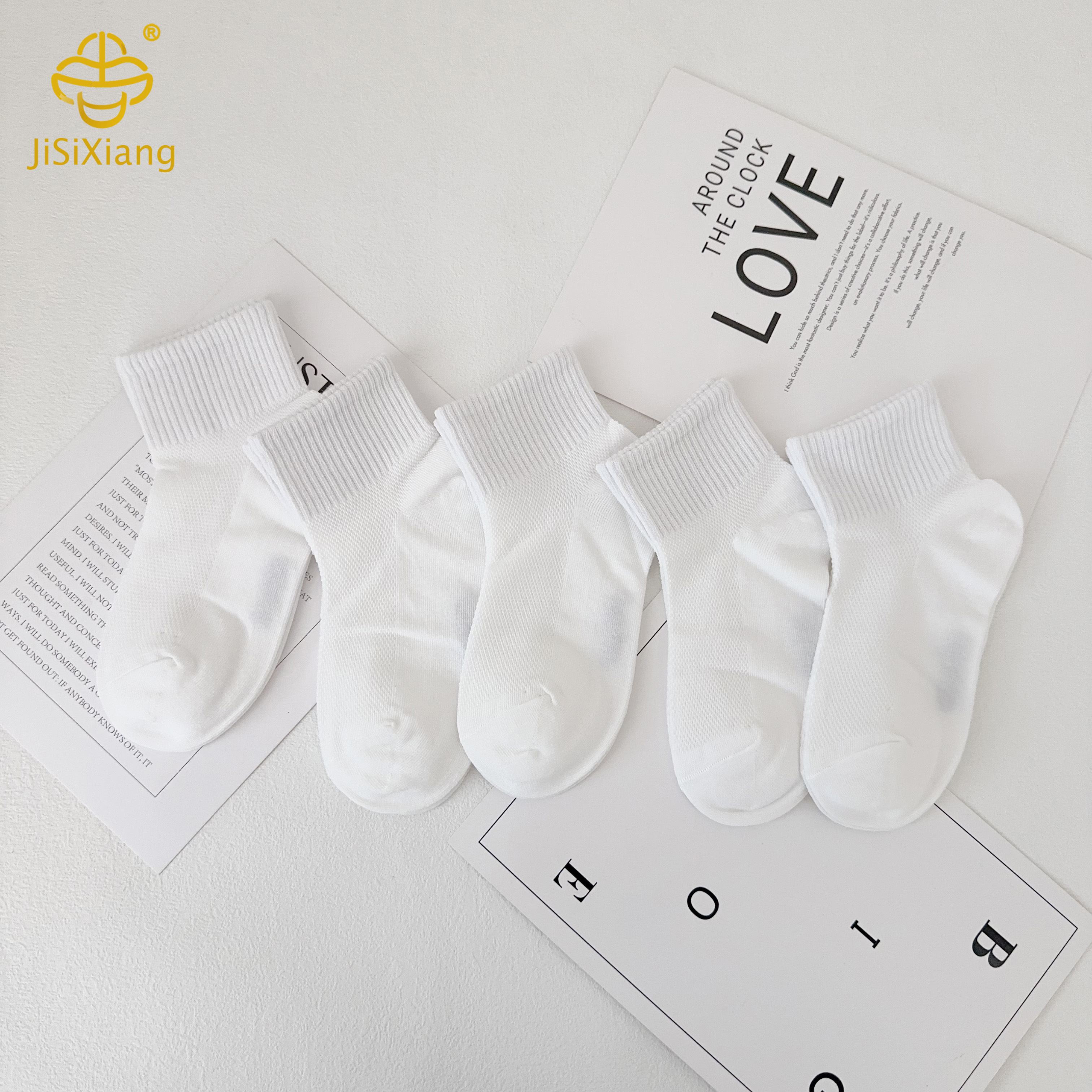 여름 새 메쉬 통기성 단색 양말 흰색 학생 양말