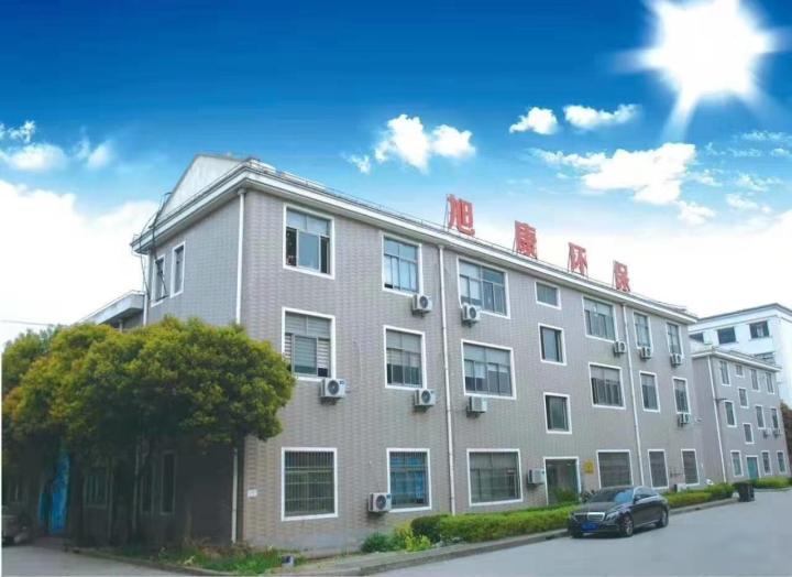 Shanghai Xukang Environmental Technology Co., Ltd