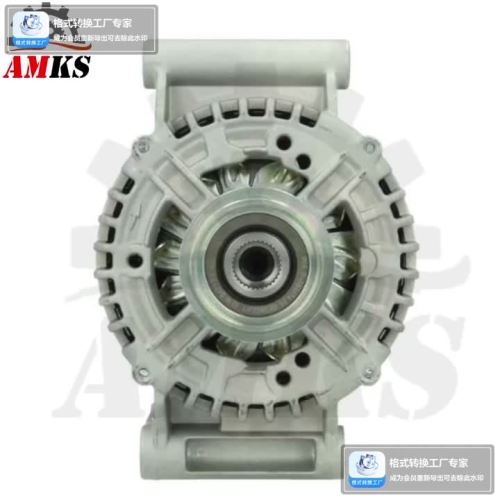 23977Gerador automotivo Bosch