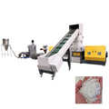 Plastic Film Compactor Extrusion Pelletizing Line1