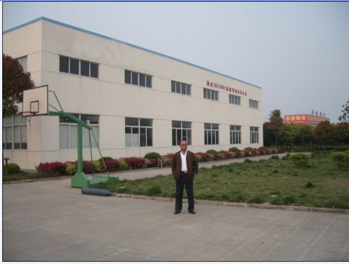 Hefei Fanyuan Instrument Co.,ltd 