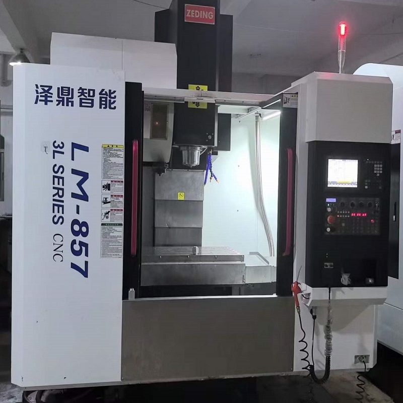 CNC Machining center