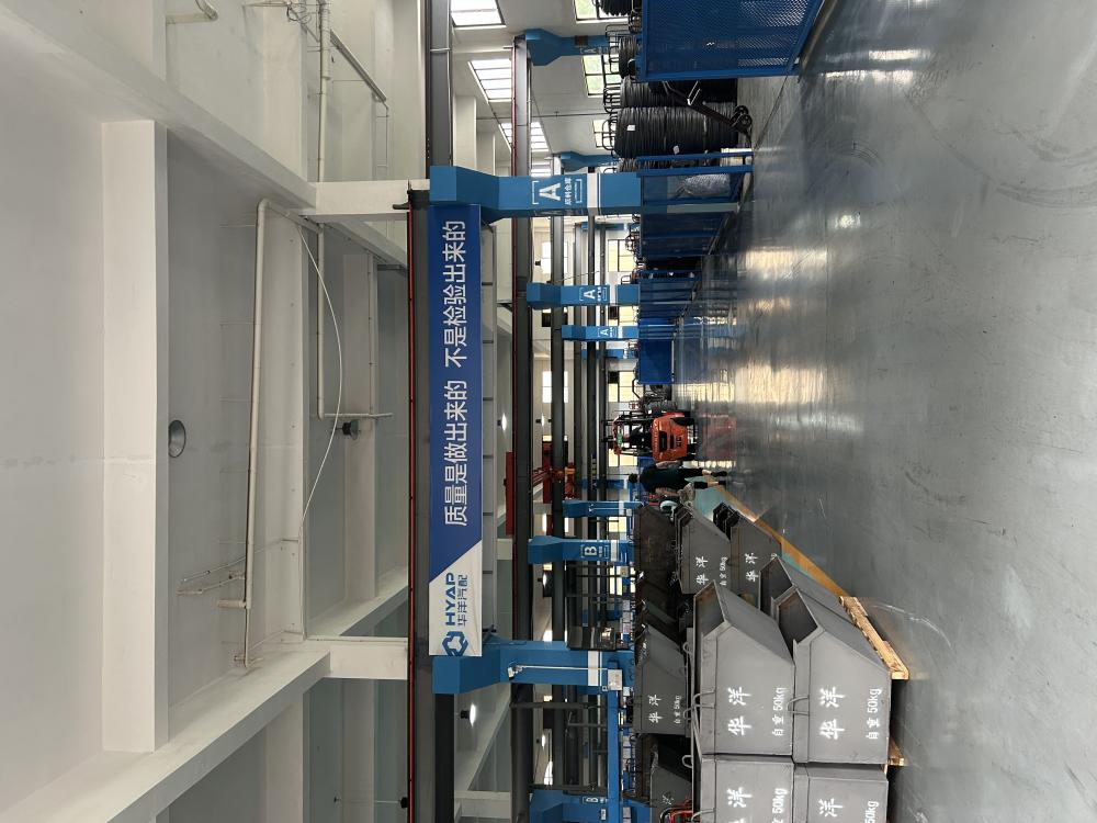 factory building
