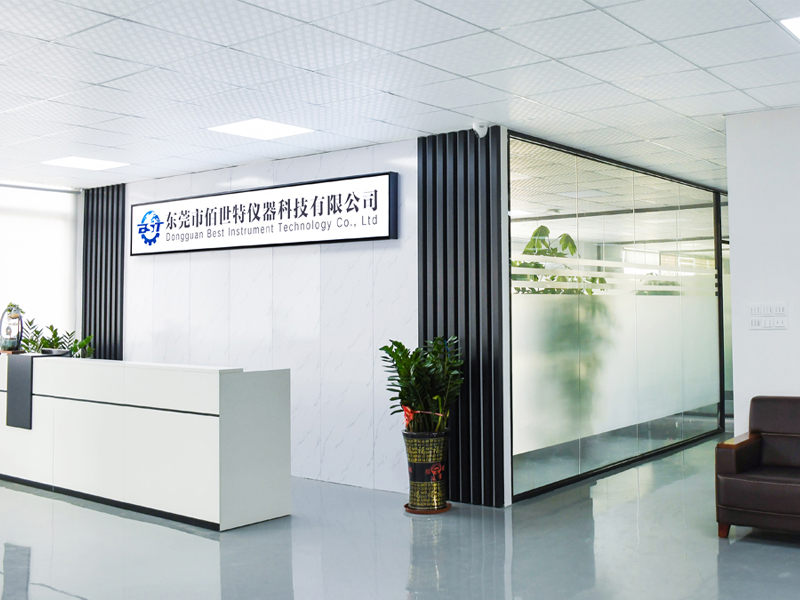 Guangdong Guangce Instrument Technology Co., Ltd.
