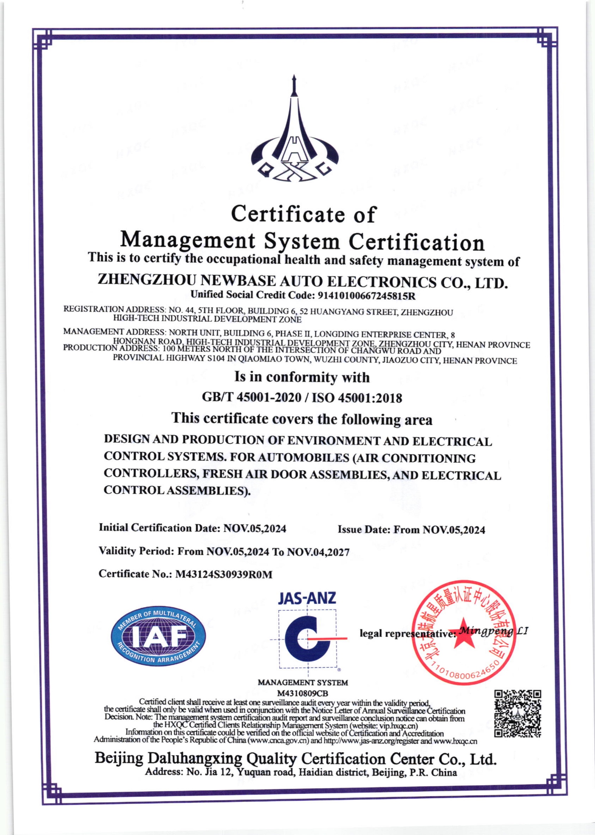 45001 System Certification Certificate