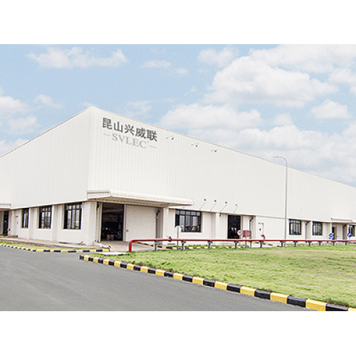 Kunshan SVL electric co.,ltd introduction