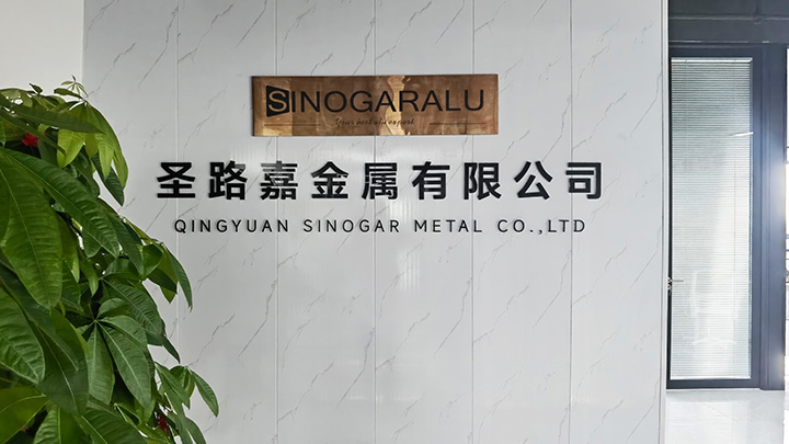 Sinogar Metal Co.,Ltd