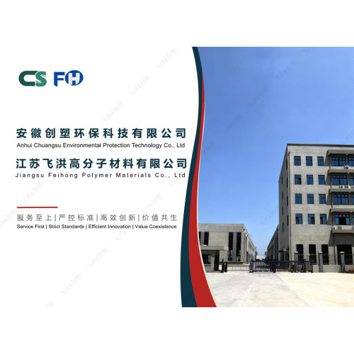 Кинески добављачи полистиренске смоле по мери