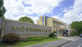 Zhejiang Huafeng new material Co., Ltd.