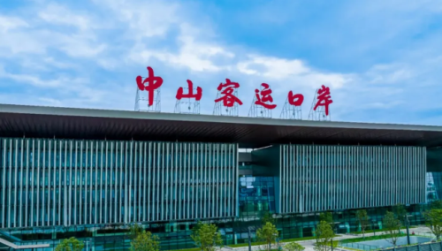 Do việc khai trương cảng hành khách Zhongshan mới, thời gian cần thiết để đi từ sân bay Hồng Kông đến Tai Hing Nylon Filent Products Co., Ltd.
