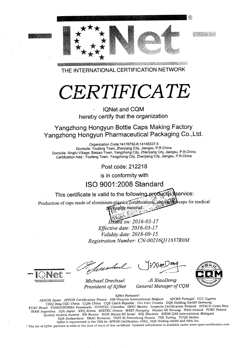 ISO 9001:2008 Standard