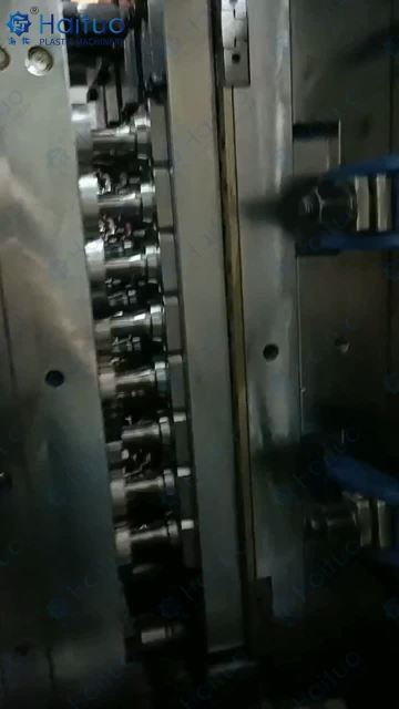 32-cavity bottle preform