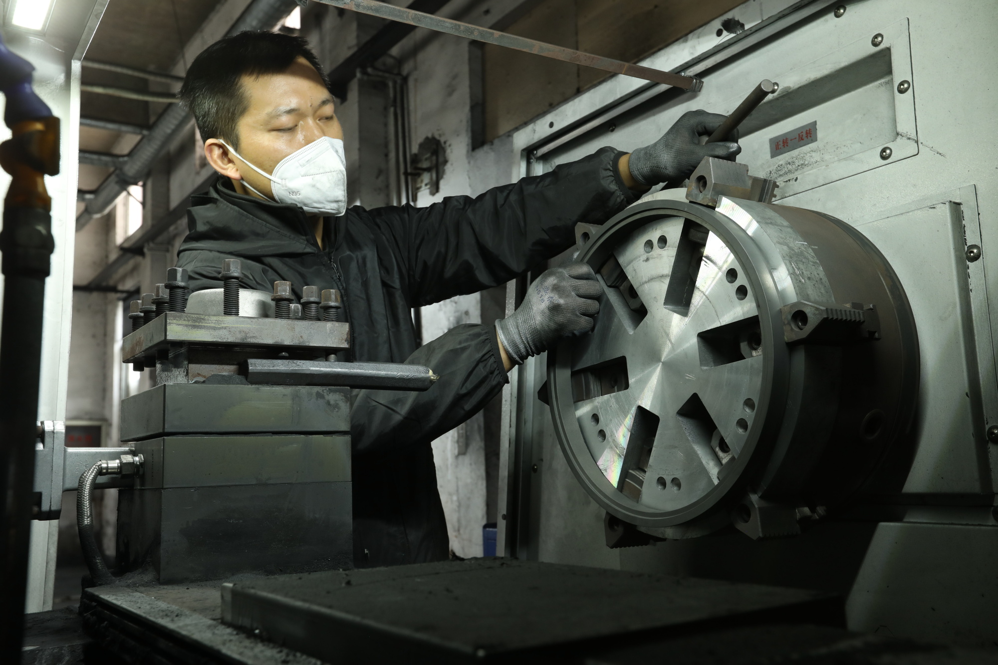 Ningbo Yinzhou District Ge'naifa Mechanical Seals Co., Ltd