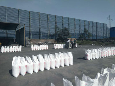 Ningxia YiFeng RuiDa Activated Carbon Co.,LTD