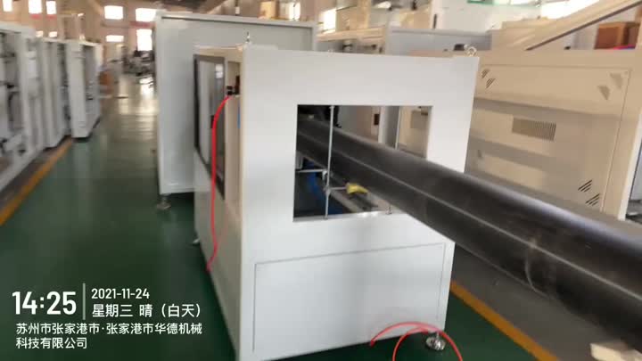 PE 200 pipe extrusion line running 