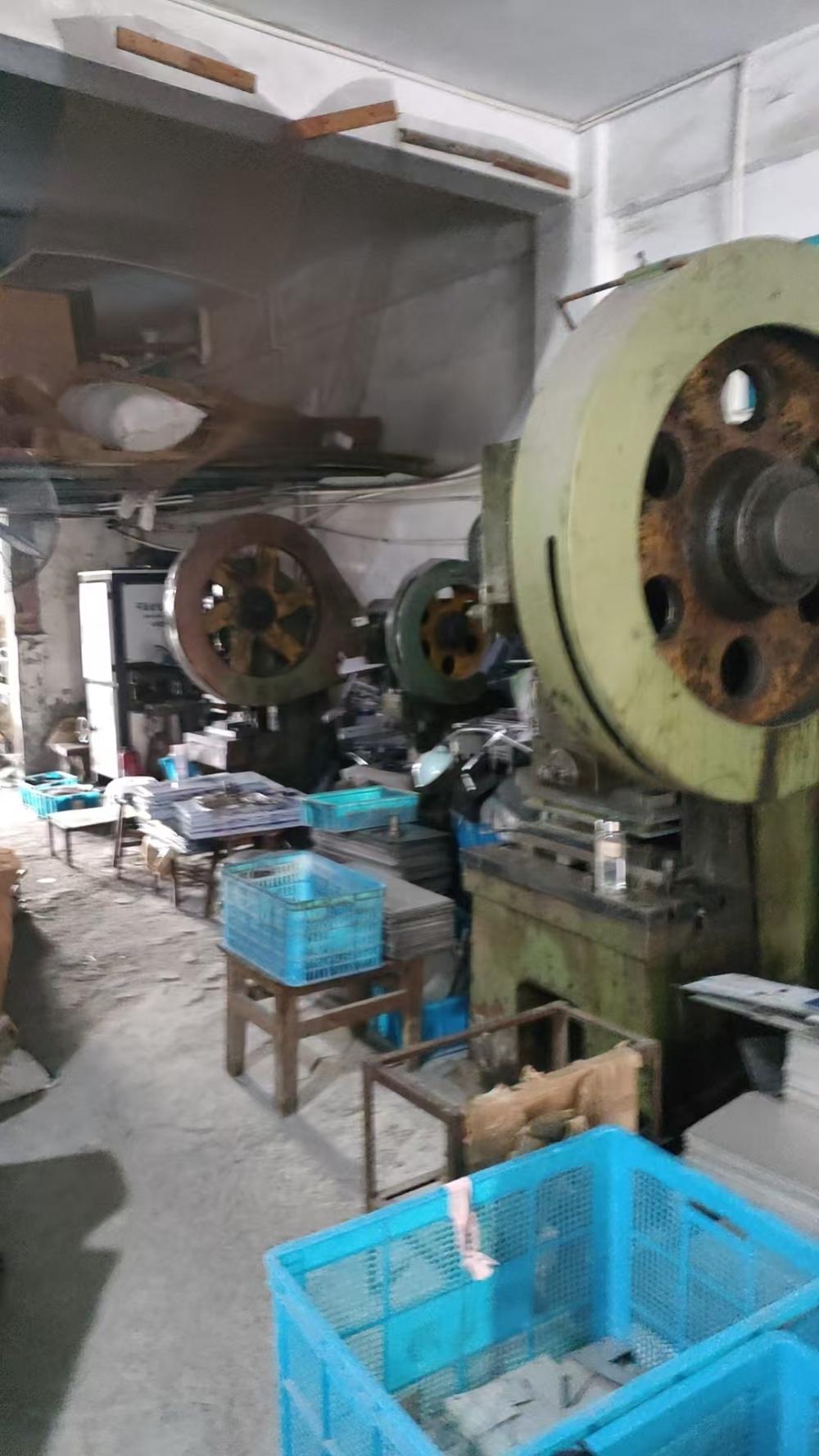 Factory site