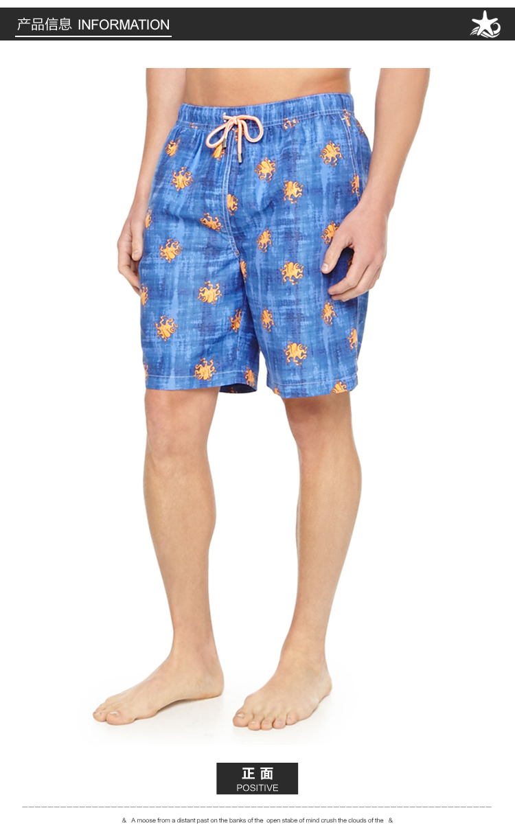 Ningbo Haishu Beach Clothing Co., Ltd