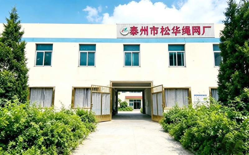 Company exterior view