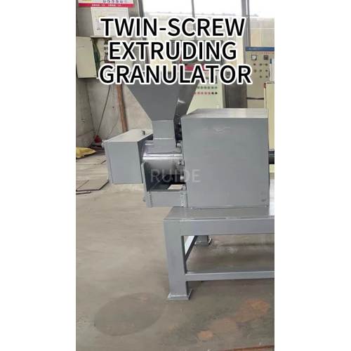 extrusion granulator4