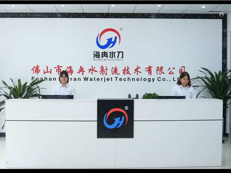 Foshan Hairan Machinery And equipment Co.,LTD