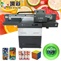 6090 UV Flatbed Printer - 600x900mm CMYK White Varnish Digital Printing Machine1