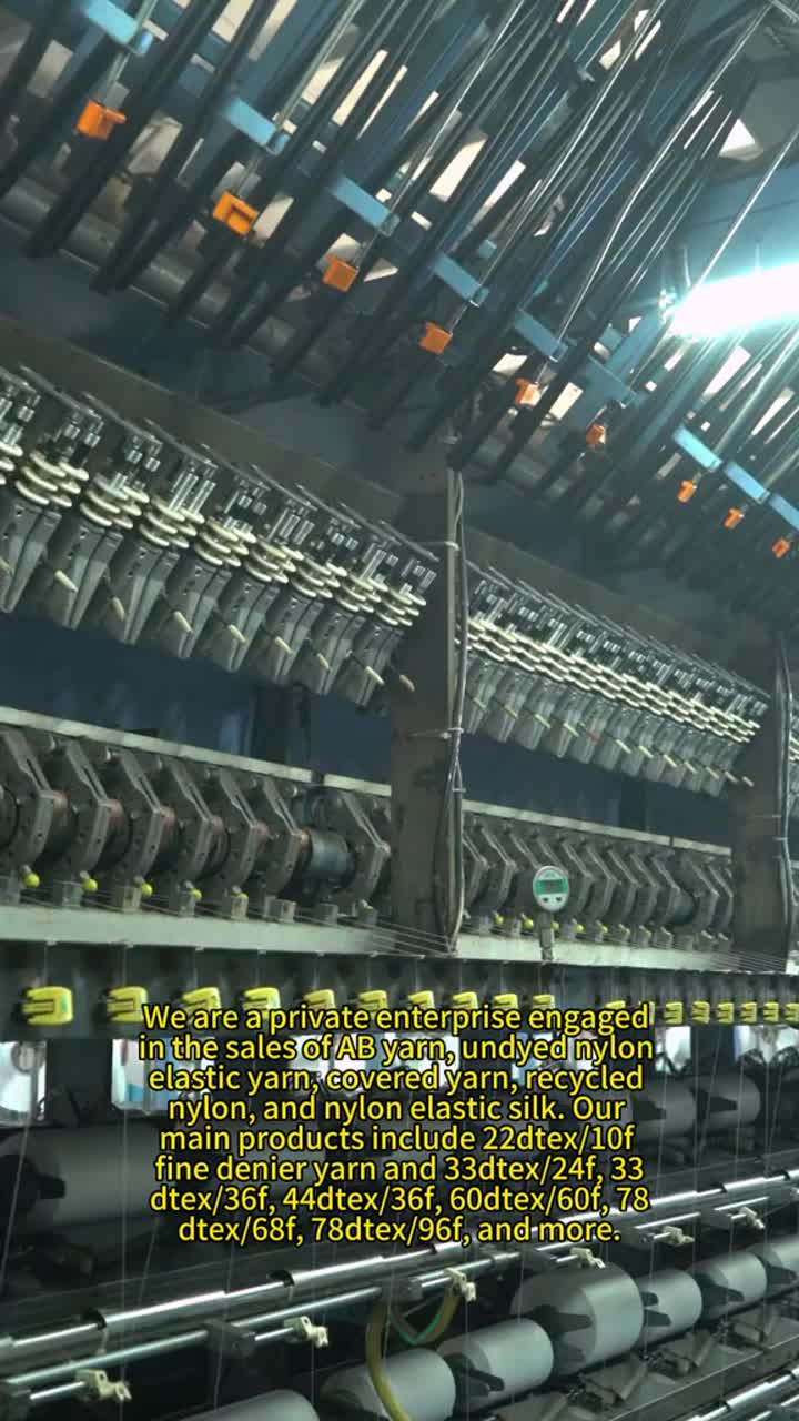 हम एबी यार्न, बिना रंगे यार्न, नायलॉन लोचदार धागा, पुनर्नवीनीकरण नायलॉन और कवर यार्न सहित अन्य का निर्माण करते हैं। किसी भी समय बेझिझक हमसे संपर्क करें#सीमलेसअंडरवीयर #मोजे #एबीयार्न #वेबिंग #वेफ्टनिटेड