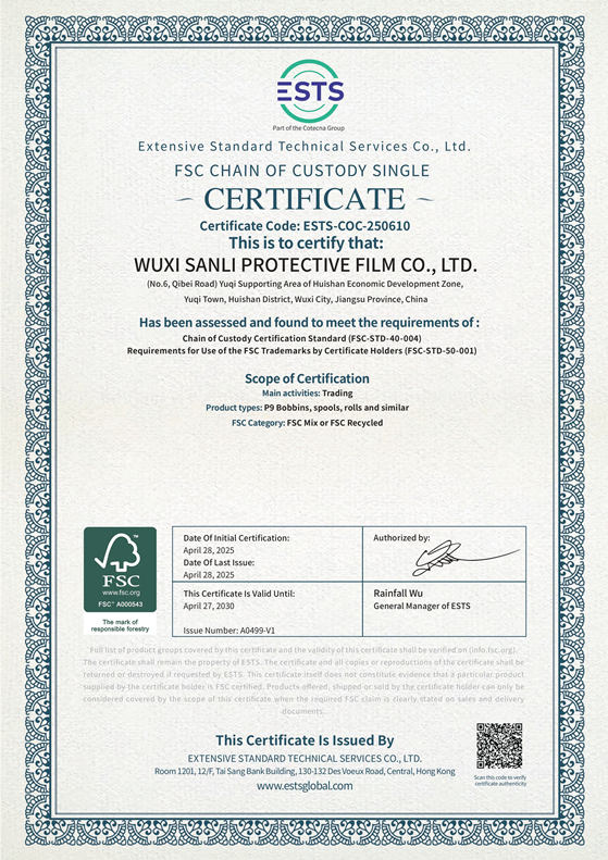 FSC certificate