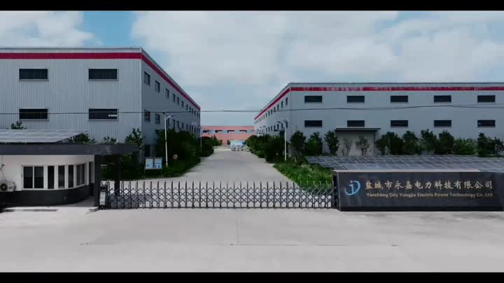 банер