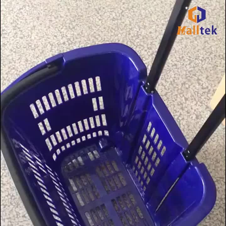 Shopping Basket MT-SSB11