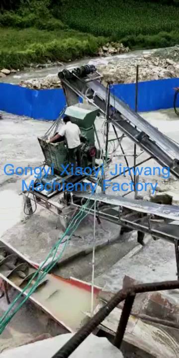 two stage mill