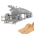 Self Adhesive Label Sticker Coating Laminating Machine 600~2500mm1