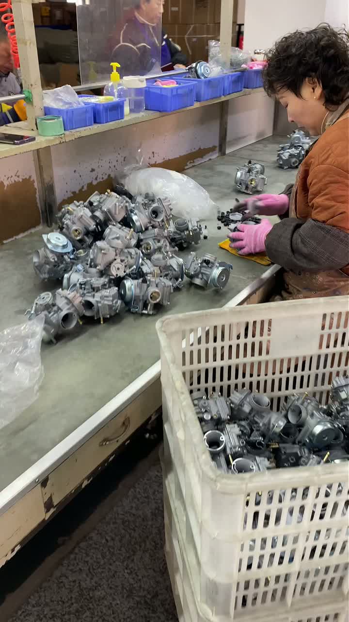 उत्पाद पैकेजिंग