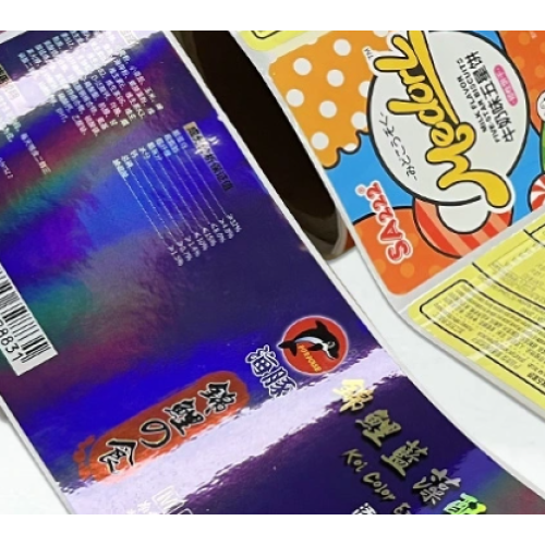 What are the uses of self-adhesive anti-counterfeiting labels besides anti-counterfeiting?