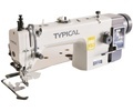 GC0303D Walking Foot Top and Bottom Feed Sewing Machine Suitcase1