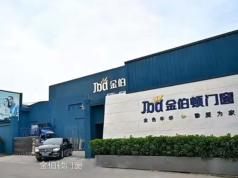 Foshan City JBD Home Building Material Co.,Ltd.