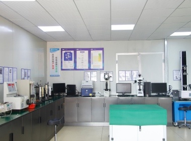 Лаборатория