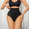 Seamless High Waist Tummy Control Slimming Shapewear Thong Panty1