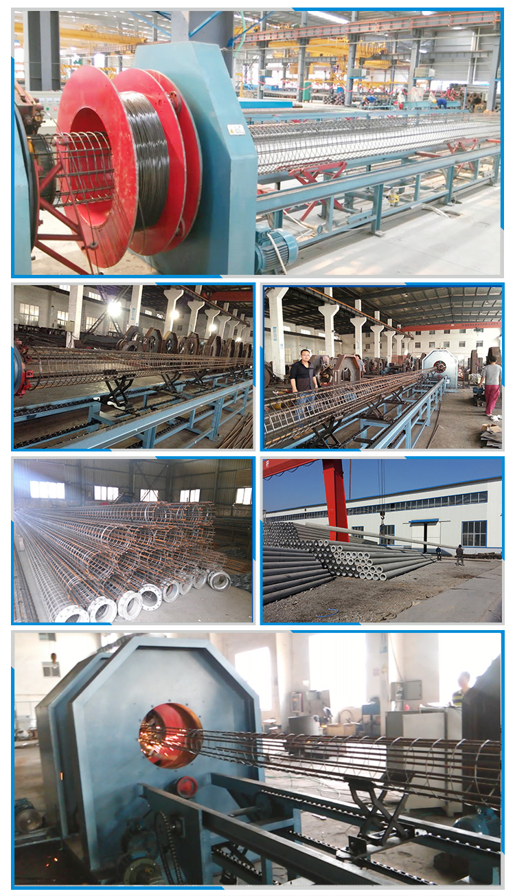 Machine Welding Cage.jpg