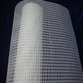 reinforced fiberglass mesh net 300g1