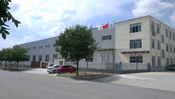 Xinbo Composite Products Co., Ltd.