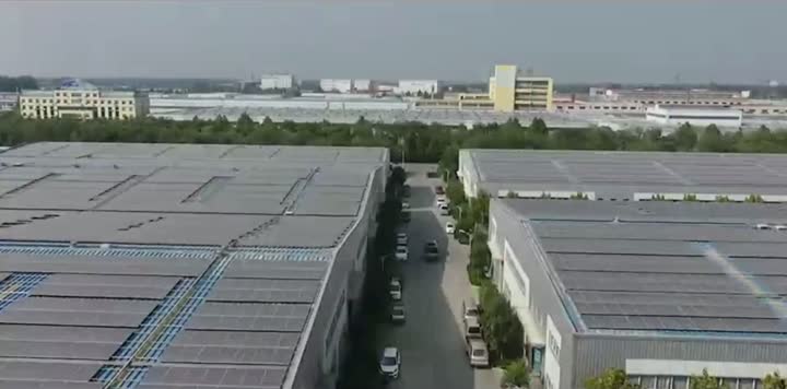 SHANTE SONGZHENG COMPANY PROFILE