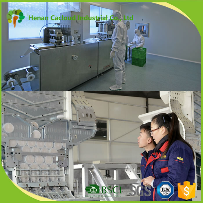 Henan cacloud Industrial Co., Ltd
